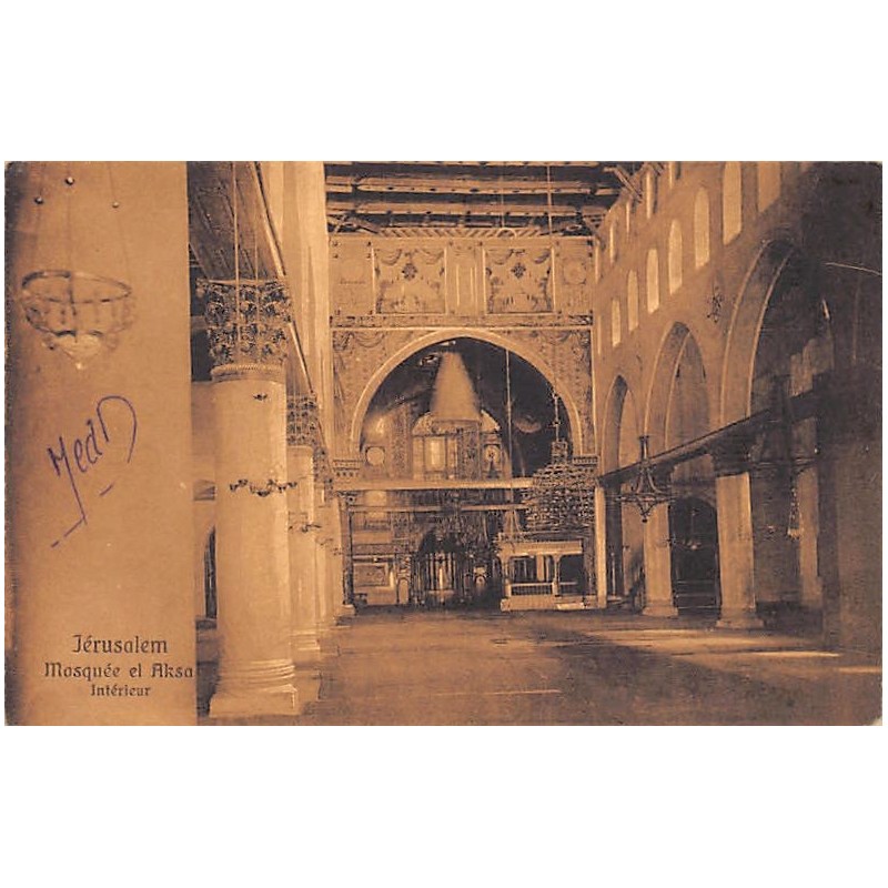 Rare collectable postcards of Israel / Palestine. Vintage Postcards of Israel / Palestine