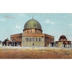 Rare collectable postcards of Israel / Palestine. Vintage Postcards of Israel / Palestine