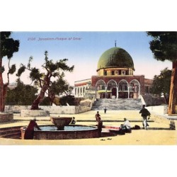 Rare collectable postcards of Israel / Palestine. Vintage Postcards of Israel / Palestine
