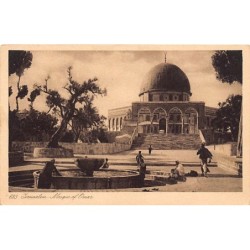 Rare collectable postcards of Israel / Palestine. Vintage Postcards of Israel / Palestine