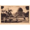 Rare collectable postcards of Israel / Palestine. Vintage Postcards of Israel / Palestine