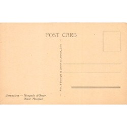 Rare collectable postcards of Israel / Palestine. Vintage Postcards of Israel / Palestine