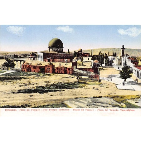 Rare collectable postcards of Israel / Palestine. Vintage Postcards of Israel / Palestine