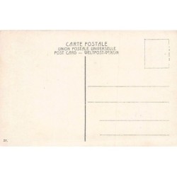 Rare collectable postcards of Israel / Palestine. Vintage Postcards of Israel / Palestine