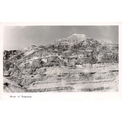 Rare collectable postcards of Israel / Palestine. Vintage Postcards of Israel / Palestine