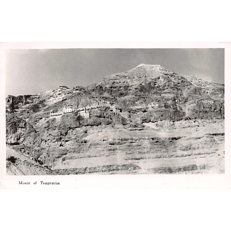 Rare collectable postcards of Israel / Palestine. Vintage Postcards of Israel / Palestine