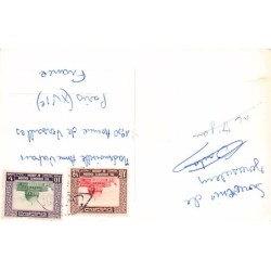 Rare collectable postcards of Israel / Palestine. Vintage Postcards of Israel / Palestine