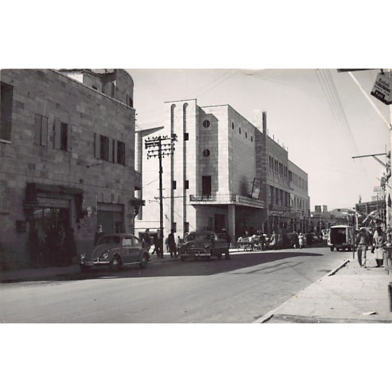 Rare collectable postcards of Israel / Palestine. Vintage Postcards of Israel / Palestine