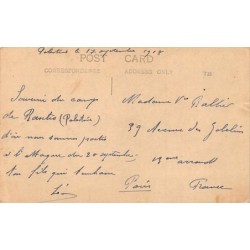 Rare collectable postcards of Israel / Palestine. Vintage Postcards of Israel / Palestine