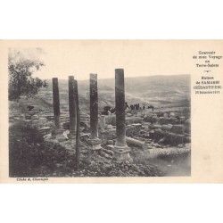 Rare collectable postcards of Israel / Palestine. Vintage Postcards of Israel / Palestine