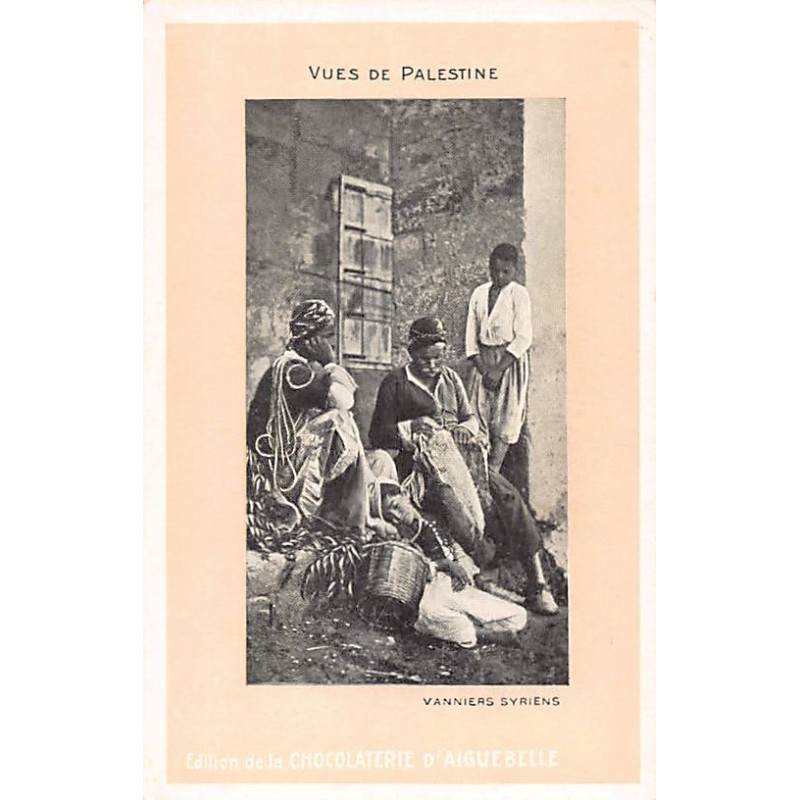 Rare collectable postcards of Israel / Palestine. Vintage Postcards of Israel / Palestine