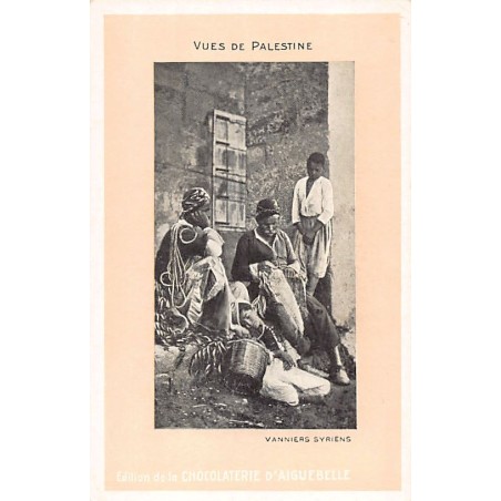 Rare collectable postcards of Israel / Palestine. Vintage Postcards of Israel / Palestine