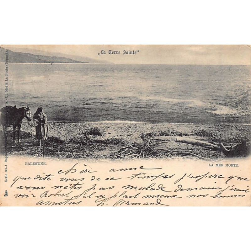 Rare collectable postcards of Israel / Palestine. Vintage Postcards of Israel / Palestine