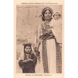 Rare collectable postcards of Israel / Palestine. Vintage Postcards of Israel / Palestine