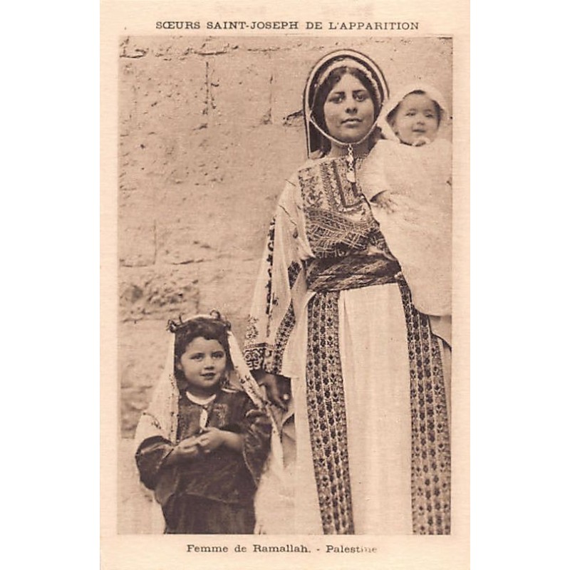 Rare collectable postcards of Israel / Palestine. Vintage Postcards of Israel / Palestine