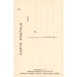 Rare collectable postcards of Israel / Palestine. Vintage Postcards of Israel / Palestine