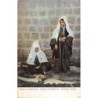 Rare collectable postcards of Israel / Palestine. Vintage Postcards of Israel / Palestine