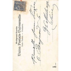 Rare collectable postcards of Israel / Palestine. Vintage Postcards of Israel / Palestine