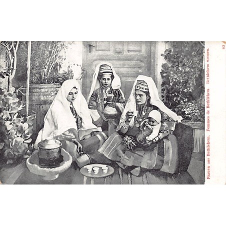 Rare collectable postcards of Israel / Palestine. Vintage Postcards of Israel / Palestine