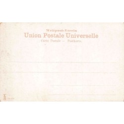 Rare collectable postcards of Israel / Palestine. Vintage Postcards of Israel / Palestine