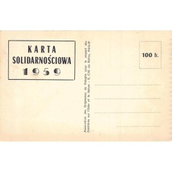 Rare collectable postcards of Poland. Vintage Postcards of Poland