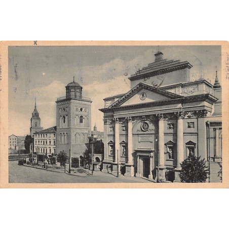 Rare collectable postcards of Poland. Vintage Postcards of Poland