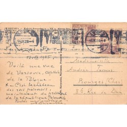 Rare collectable postcards of Poland. Vintage Postcards of Poland