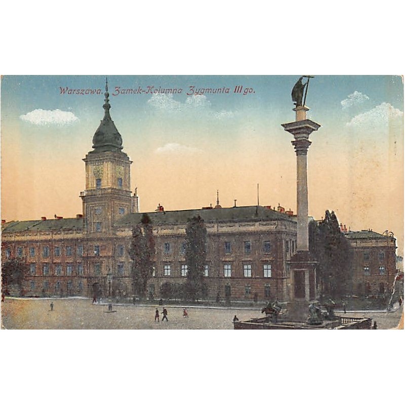 Rare collectable postcards of Poland. Vintage Postcards of Poland