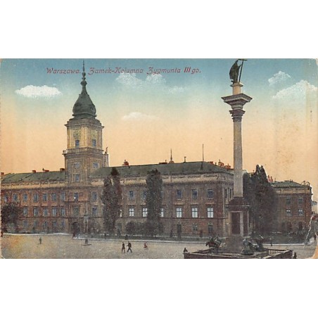 Rare collectable postcards of Poland. Vintage Postcards of Poland