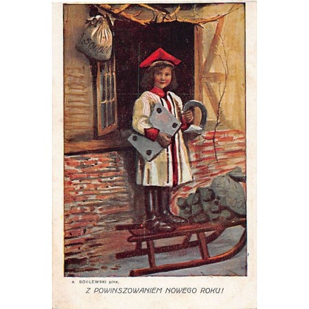 Rare collectable postcards of Poland. Vintage Postcards of Poland