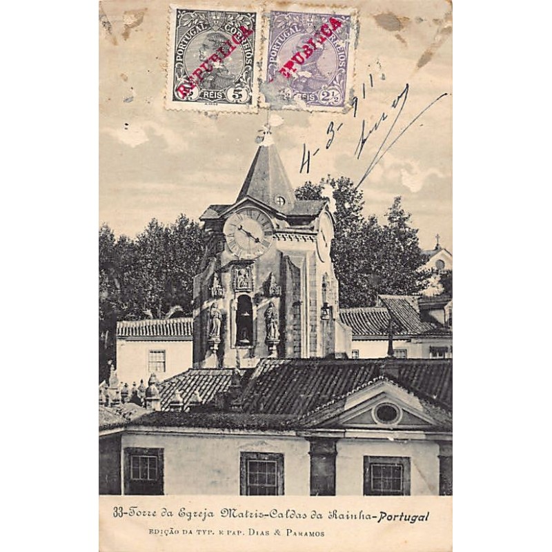 Rare collectable postcards of Portugal. Vintage Postcards of Portugal