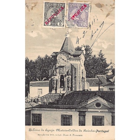 Rare collectable postcards of Portugal. Vintage Postcards of Portugal