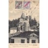 Rare collectable postcards of Portugal. Vintage Postcards of Portugal