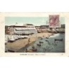 Rare collectable postcards of Portugal. Vintage Postcards of Portugal