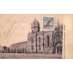 Rare collectable postcards of Portugal. Vintage Postcards of Portugal