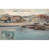 Rare collectable postcards of Portugal. Vintage Postcards of Portugal
