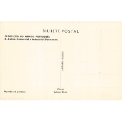 Rare collectable postcards of Portugal. Vintage Postcards of Portugal
