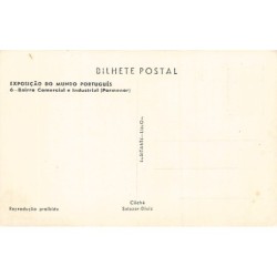 Rare collectable postcards of Portugal. Vintage Postcards of Portugal