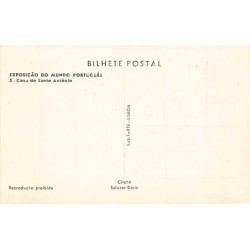 Rare collectable postcards of Portugal. Vintage Postcards of Portugal