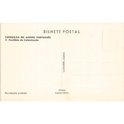 Rare collectable postcards of Portugal. Vintage Postcards of Portugal