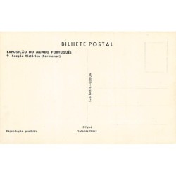 Rare collectable postcards of Portugal. Vintage Postcards of Portugal