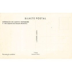 Rare collectable postcards of Portugal. Vintage Postcards of Portugal