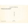 Rare collectable postcards of Portugal. Vintage Postcards of Portugal