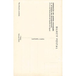 Rare collectable postcards of Portugal. Vintage Postcards of Portugal