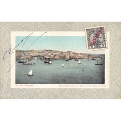 Rare collectable postcards of Portugal. Vintage Postcards of Portugal