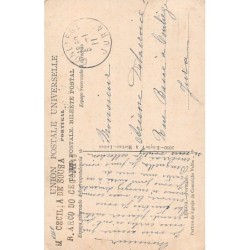 Rare collectable postcards of Portugal. Vintage Postcards of Portugal