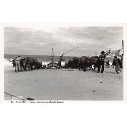 Rare collectable postcards of Portugal. Vintage Postcards of Portugal
