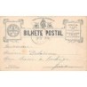 Rare collectable postcards of Portugal. Vintage Postcards of Portugal
