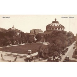 Rare collectable postcards of Romania. Vintage Postcards of Romania