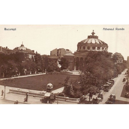Rare collectable postcards of Romania. Vintage Postcards of Romania
